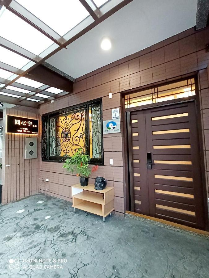 Tongxinyu Homestay Wujie Esterno foto